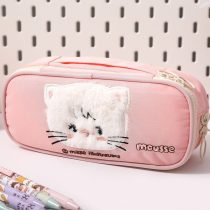 Mikko-Multi-layer-Large-capacity-Pencil-Case-1