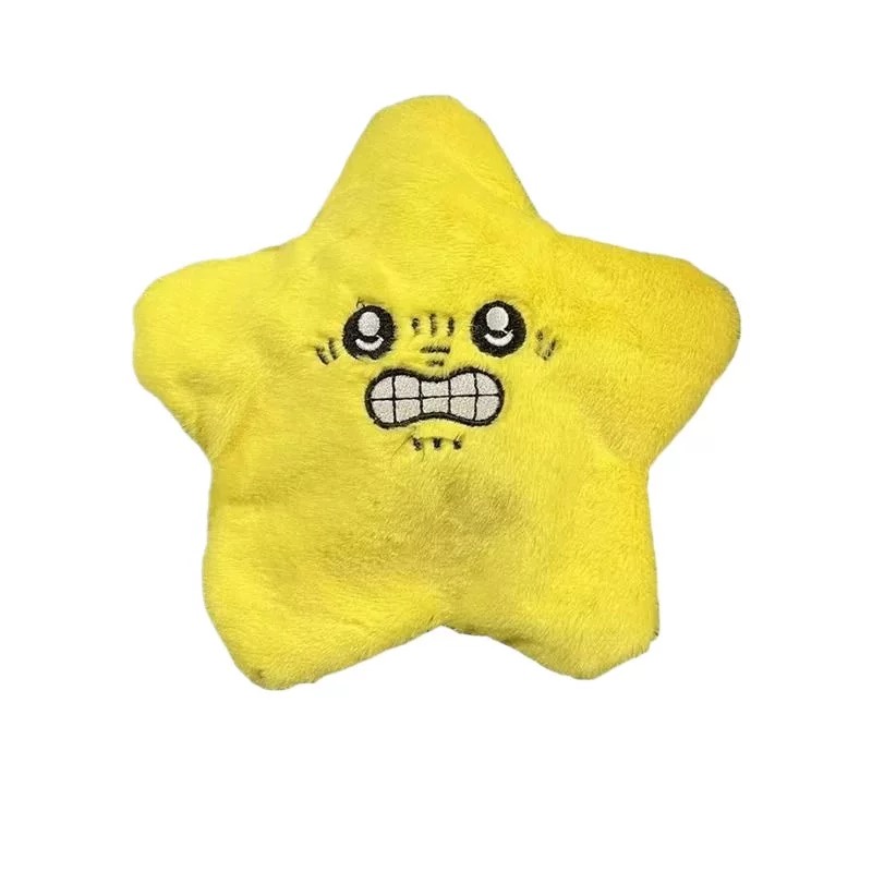 Chiikawa-Animated-Grumpy-Star-Plush-Toy-2