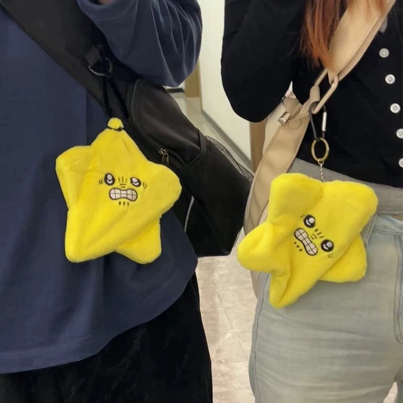 Chiikawa-Animated-Grumpy-Star-Plush-Toy-3