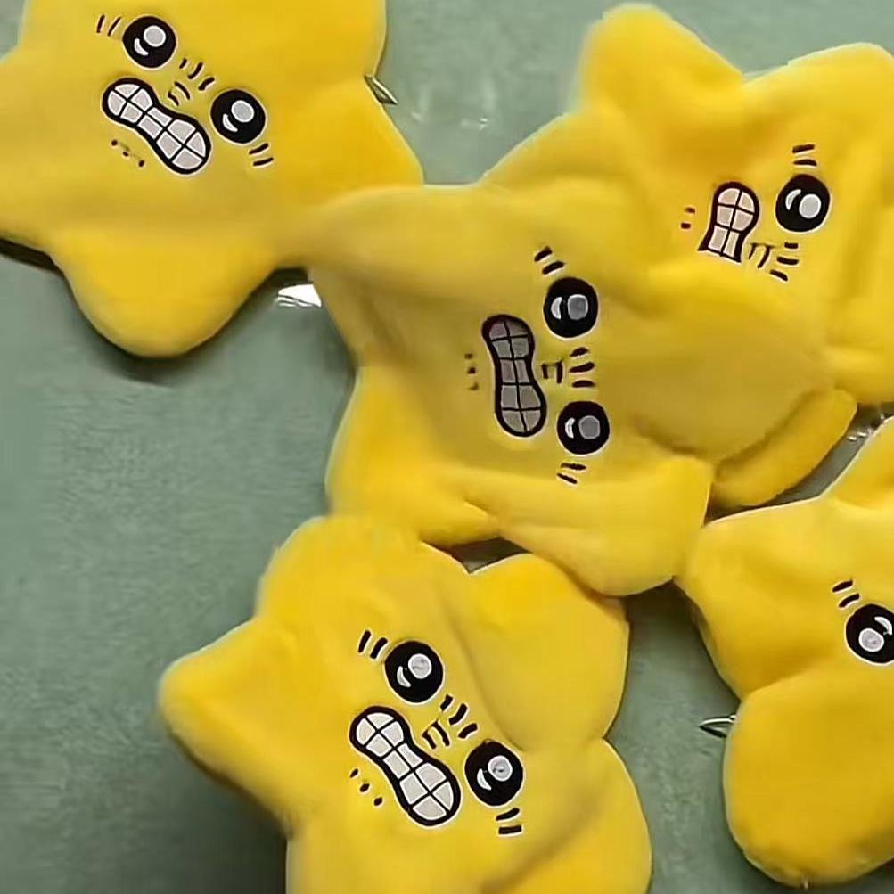 Chiikawa-Animated-Grumpy-Star-Plush-Toy-5