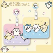 Chiikawa-Cute-ID-Card-Holder-1
