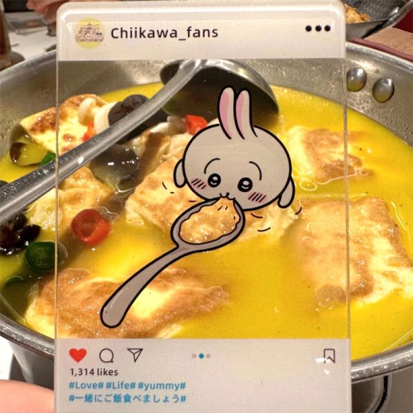 Chiikawa Acrylic Dinner Card