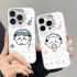 Chiikawa Case For iPhone (1)