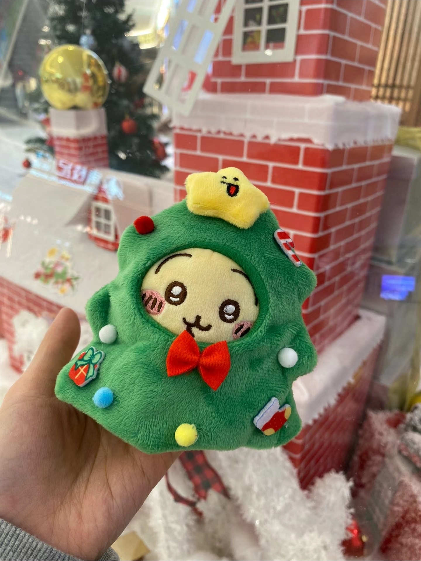 Chiikawa Christmas Tree Hooded Cotton Dolls (3)
