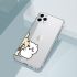 Chiikawa Couple Cell Phone Case (2)