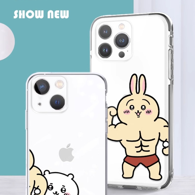Chiikawa Couple Cell Phone Case