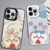Chiikawa Cute Cell Phone Case (1)