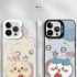 Chiikawa Cute Cell Phone Case (2)