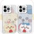 Chiikawa Cute Cell Phone Case (4)