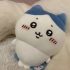 Chiikawa Cute Doll (2)