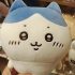 Chiikawa Cute Doll (4)