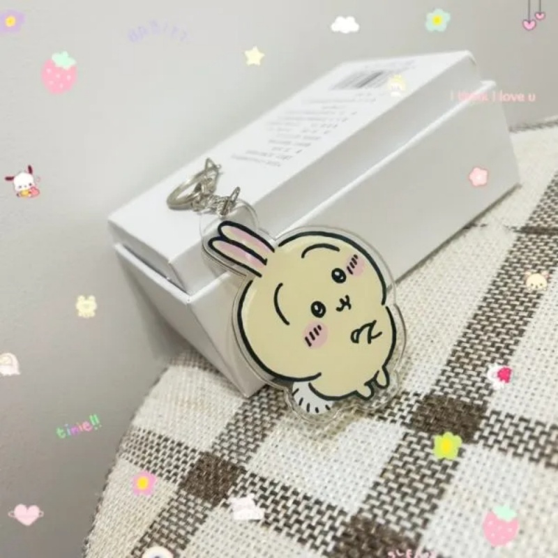 Chiikawa Cute Pendant Keychain (4)