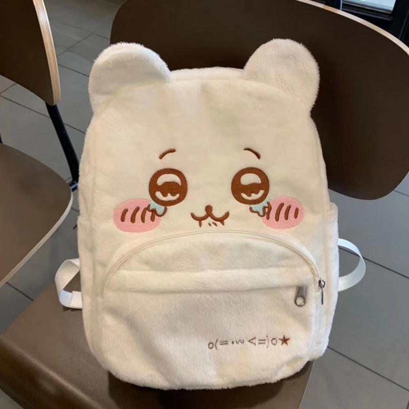 Chiikawa Cute Plush Large Capacity Embroidered Backpack (1)