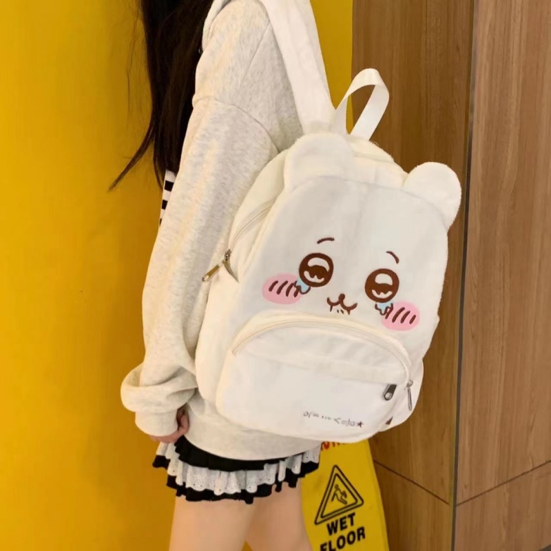 Chiikawa Cute Plush Large Capacity Embroidered Backpack (4)