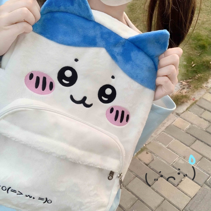 Chiikawa Cute Plush Large Capacity Embroidered Backpack (5)