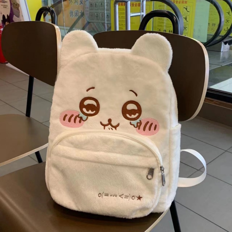Chiikawa Cute Plush Large Capacity Embroidered Backpack (6)