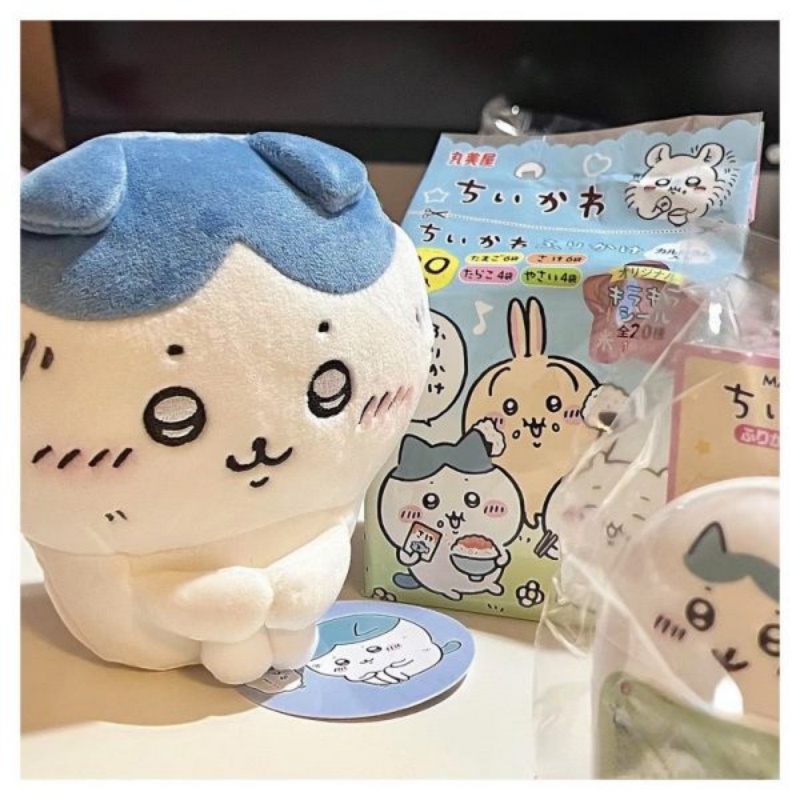 Chiikawa Expression Aggrieved Hachiware Plush Pendant (3)