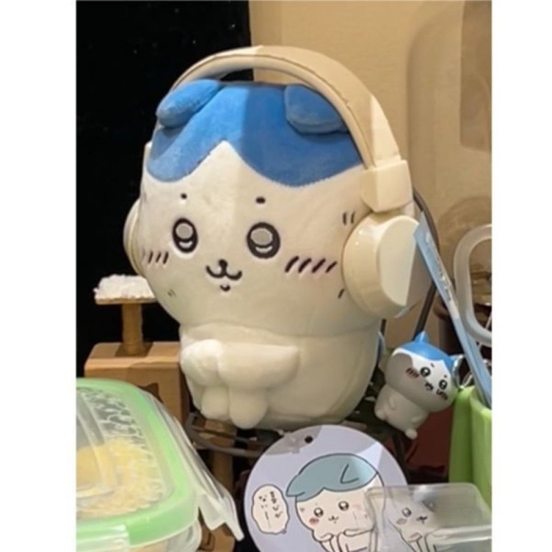 Chiikawa Expression Aggrieved Hachiware Plush Pendant (4)