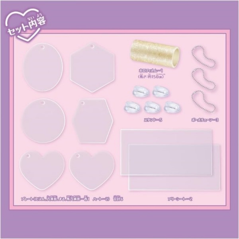 Chiikawa Kids Craft DIY Glitter Stickers (3)