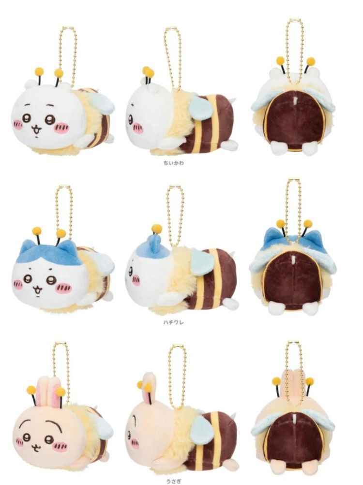Chiikawa Little Bee Figurine, Backpack Pendant Keychain (5)