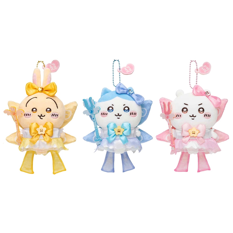 Chiikawa Magic Girl Pendant (4)
