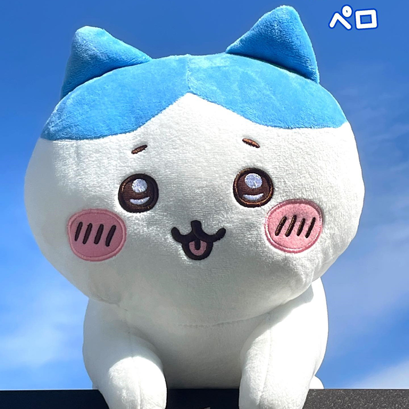Chiikawa Plopping Doll (4)