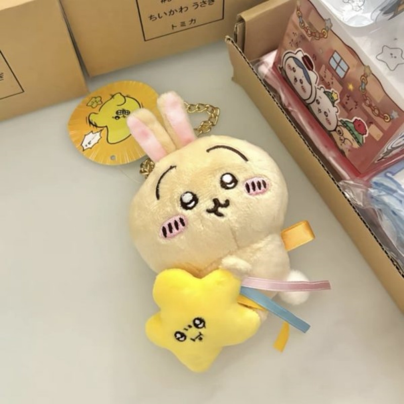 Chiikawa Plush Toys Pendant (3)