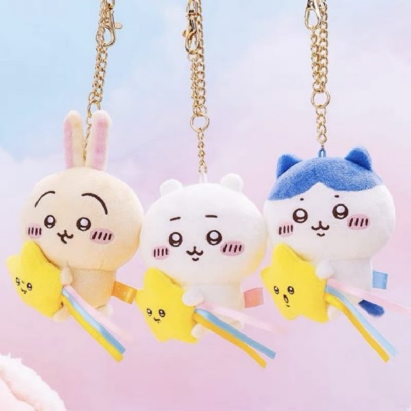 Chiikawa Plush Toys Pendant (5)