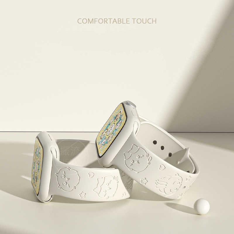 Suitable For Apple iWatch Watch Straps (4)