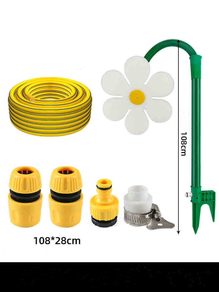 Sunflower Swinging Nozzle Garden Sprinkler (1)