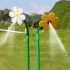 Sunflower Swinging Nozzle Garden Sprinkler (1)