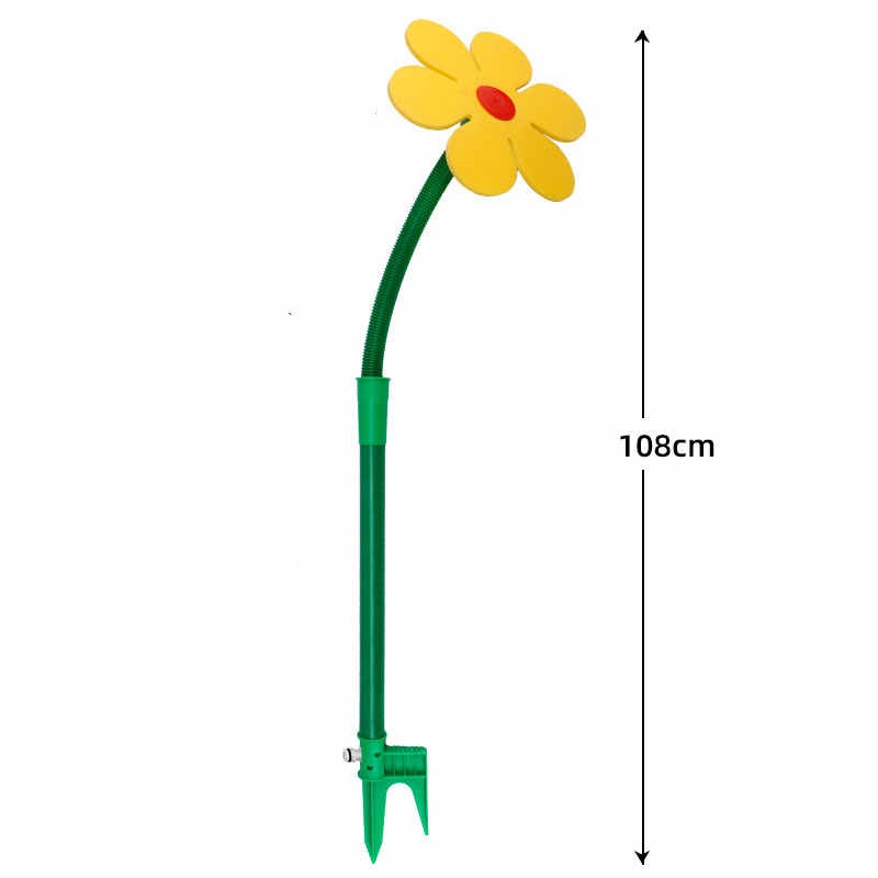 Sunflower Swinging Nozzle Garden Sprinkler (3)