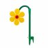 Sunflower Swinging Nozzle Garden Sprinkler (5)