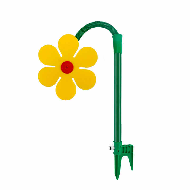 Sunflower Swinging Nozzle Garden Sprinkler (5)