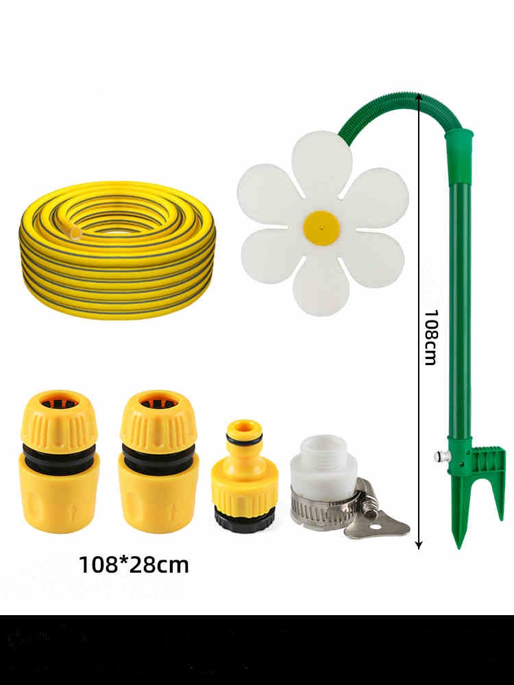 Sunflower Swinging Nozzle Garden Sprinkler (7)