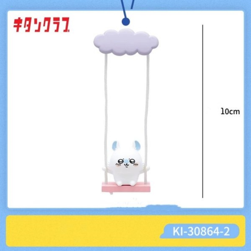 Swinging Chiikawa Pendants (1)