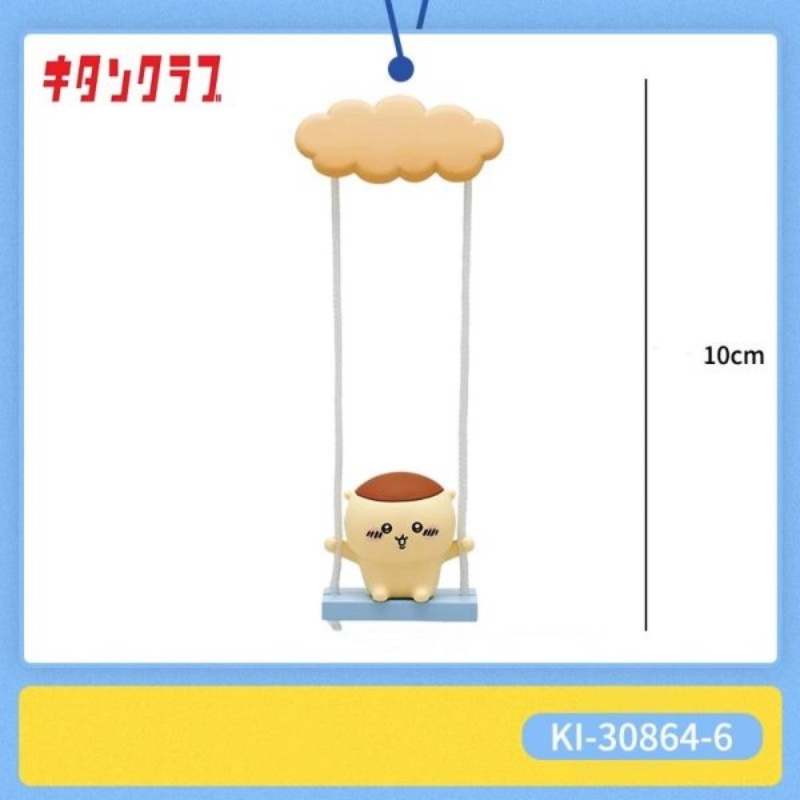 Swinging Chiikawa Pendants (2)