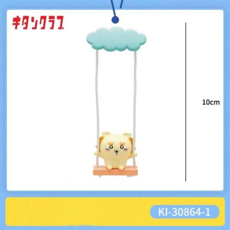 Swinging Chiikawa Pendants (4)