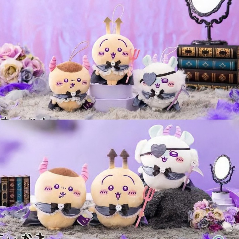 Chiikawa Angel Devil Series Plush Pendant (1)