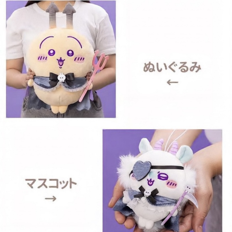 Chiikawa Angel Devil Series Plush Pendant (3)