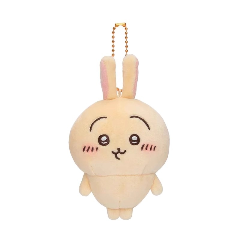 Chiikawa Baby Series Pendant Sleeping Bag Doll (10)