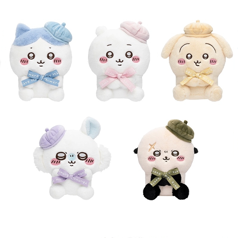 Chiikawa Beret Series Plush Dolls (1)