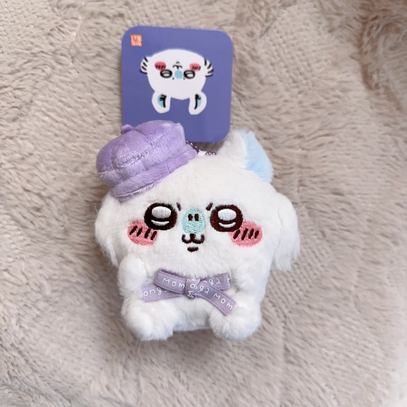 Chiikawa Beret Series Plush Dolls (4)