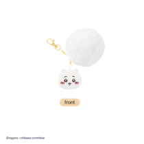 Chiikawa Big Tail Series Keychain Pendant (1)