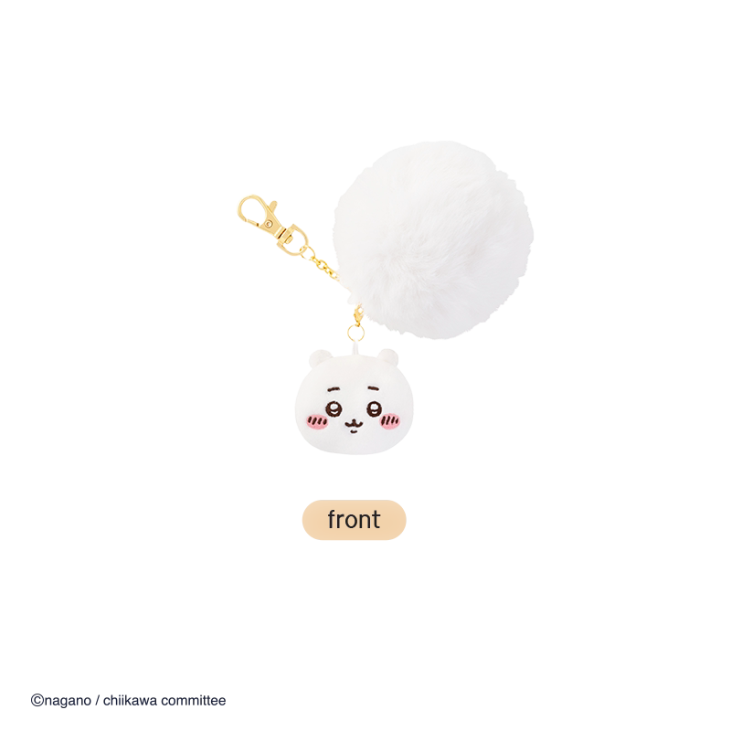 Chiikawa Big Tail Series Keychain Pendant (1)