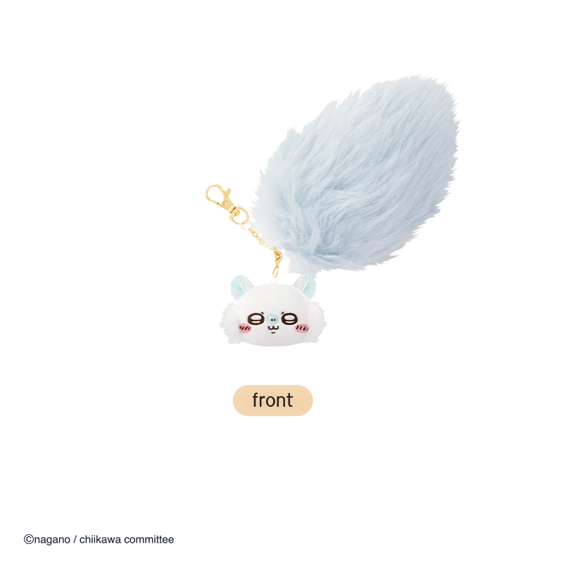 Chiikawa Big Tail Series Keychain Pendant (4)