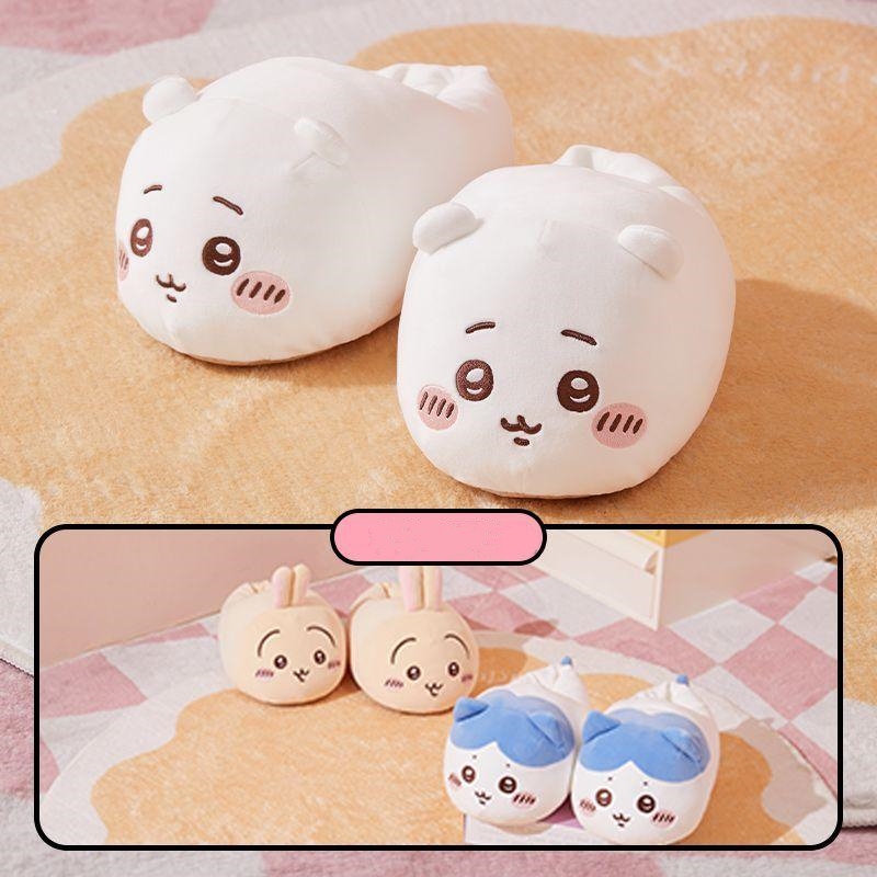 Chiikawa Cartoon Cotton Slippers (2)