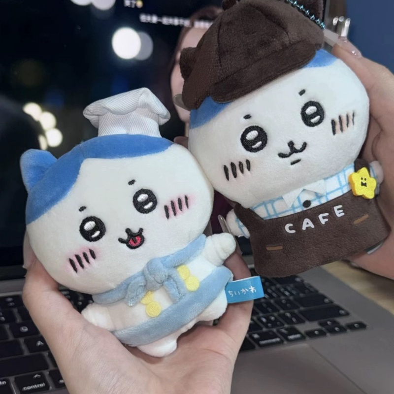 Chiikawa Coffee Shop Series Limited Edition Doll Pendant (3)