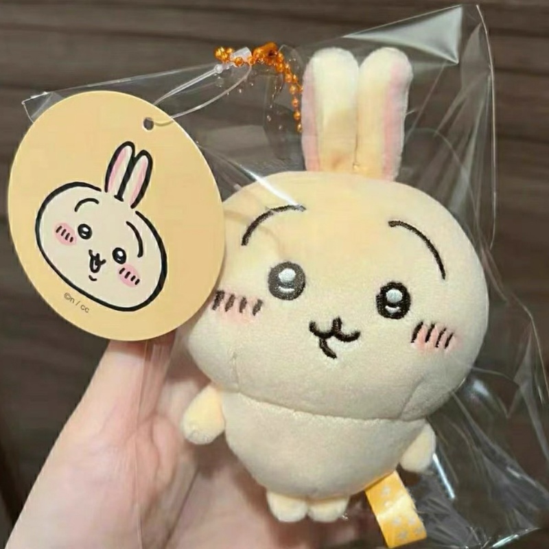 Chiikawa Coffee Shop Series Limited Edition Doll Pendant (7)