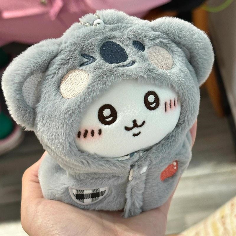 Chiikawa Cotton Doll Pendant (4)